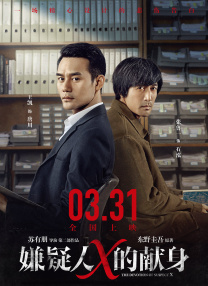 日韩一级在线播放免费观看